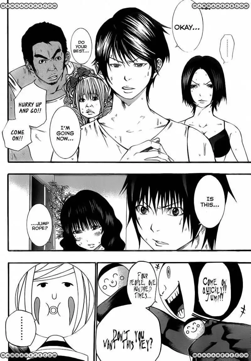 Kamisama no Iutoori (FUJIMURA Akeji) Chapter 8 9